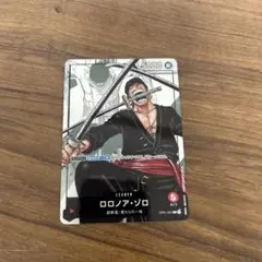 【PSA10】ゾロ 25周年エディション L リーダーパラレル プロモ ロロノア・ゾロ：プレミアムカードコレクション 25周年エディション L