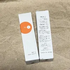 Dr.K ドクターケイ ABC-Gリペアセラム 美容液 9ml 2本