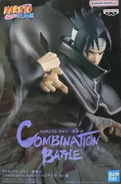 NARUTO疾風伝COMBINATION BATTLE うちはサスケ フィギュア