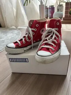 CONVERSE ALL STAR ハイカット レッド