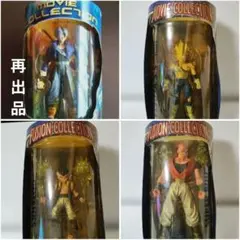 ドラゴンボールZ ムービーコレクション フィギュア 3体セット ten-ten-store_dbz-mtmk-gkabu-2s
