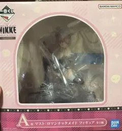 勝利の女神 NIKKE メイド マスト フィギュア A賞