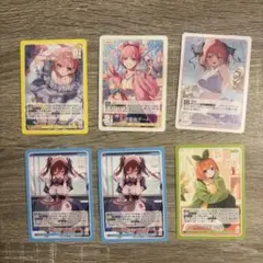 五等分の花嫁 カードゲーム まとめ売り