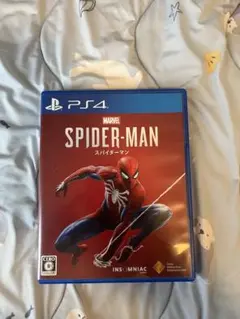 PS4 Marvel's Spider-Man