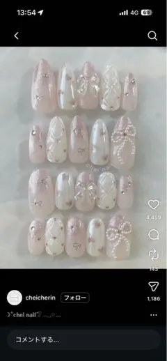 Sanamaru専用ページのサムネイル