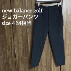 new balance golf ニューバランスゴルフ 撥水 ジョガーパンツ