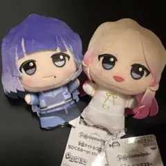 サ*ラ様 学園アイドルマスター ちびぐるみ on stage! vol.4