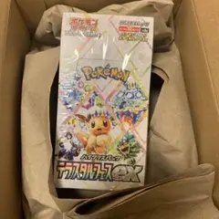 ポケカ テラスタルフェスex 未開封シュリンク付1Box