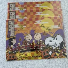 Item thumbnail for item 23b25e81-982e-46f7-b399-1c3b23d5b2ee