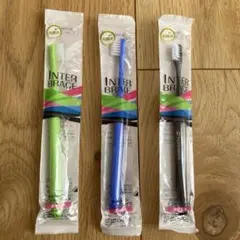 矯正専用歯ブラシ　インターブレイス　3本セットのサムネイル