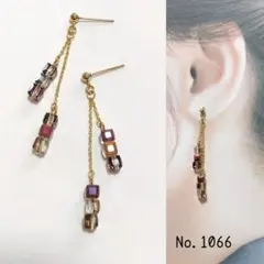 ヒロママ様 リクエスト 4点 まとめ商品