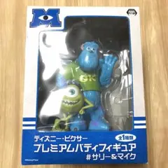 ディズニーピクサー プレミアムバディ フィギュアサリー&マイク