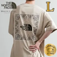 2026年最新】no doubt tシャツの人気アイテム - メルカリ