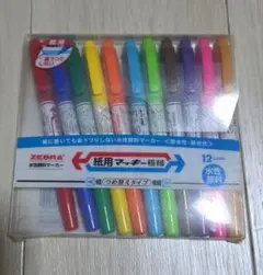 Item thumbnail for item a5b65d0c-1eed-45de-898c-d029959871aa