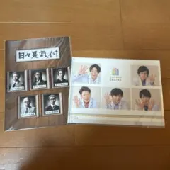 Item thumbnail for item 5f0d8324-83fe-4361-bc9f-dacd3f7ba4e6