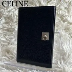 ✨️美品 セリーヌ カードケース 二つ折り財布 シボ革 レザー 型押し 黒のサムネイル