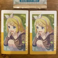 プロセカ　エピカ　鏡音リン　24B　2枚セット