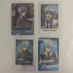 Item thumbnail for item 9624a314-3dea-426a-b73f-c7368743e6d2