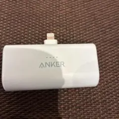 ANKER Power Bank 621 ライトニング　ブルー