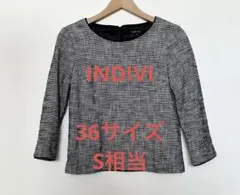 インディヴィ 3Dツイード ノーカラー クロップドトップス 36 日本製