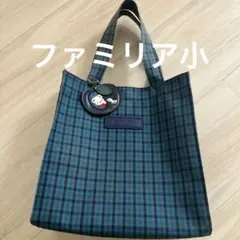 2026年最新】ファミリア チェックバッグの人気アイテム - メルカリ
