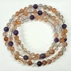 スーパーセブン 3連ブレスレット 連材 天然石ブレスレット