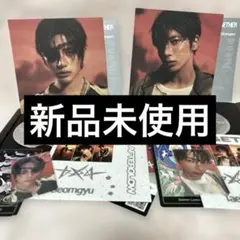 TXT TOGETHER ボムギュ テヒョン アルバム