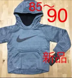 NIKE ナイキ　裏起毛　パーカー　グレー　☆ 85 ~ 90 くらい