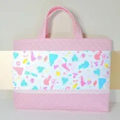 【お名前刺繍サービス】プリンセス柄★レッスンバッグ