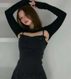 Item thumbnail for item c4174535-9285-491f-9556-6ad349b5cde3