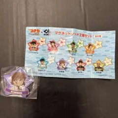 灰原哀 くら寿司 コラボ マグネットシート セット