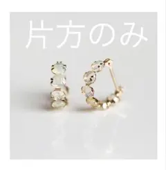 cui-cui オパール フープピアス 片方のみ　K10のサムネイル