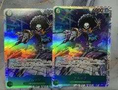 ワンピースカード 神の島の冒険 ブルック SR