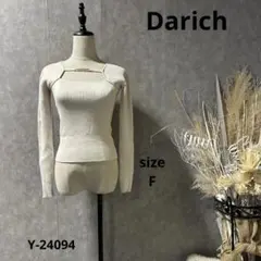 darich ダーリッチ　セーター　チェーン　フロントチェーン　リブニット