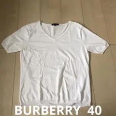 BURBERRY バーバリー　ホワイト Vネック 半袖ニット レディース　40
