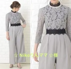 《LACE LADIES》オールインワン パンツドレス