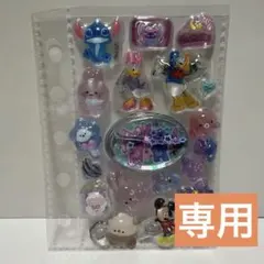 立体シール おすそ分け シール帳 おすそわけ シール ミックスシール