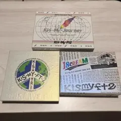 Kis-My-Ft2 ライブDVD 初回限定盤3点セット＋おまけ