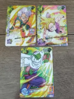 ドラゴンボールヒーローズ　 H7-CP 3枚セット