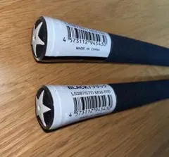 elitegrips (エリートグリップ) 2本セット