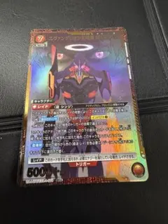 ヴァイスシュヴァルツ エヴァ初号機(疑似シン化第1形態) SP 箔押し