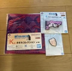 HUNTER×HUNTER 一番くじ　ヒソカ　セット