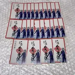 刀剣乱舞 本丸博 御朱印風ステッカー 青江