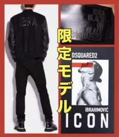 限定モデル 超美品】Dsquared2 Cool Guy イブラブラック 黒 - メルカリ