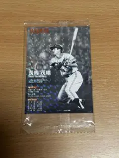 2026年最新】長嶋茂雄・松井秀喜 国民栄誉賞受賞記念の人気アイテム