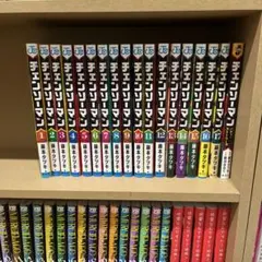 チェンソーマン 1巻～17巻＋バディ・ストーリーズ 全巻セット