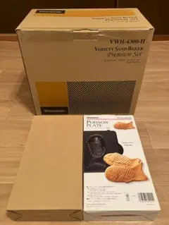 【新品未使用】ビタントニオ バラエティサンドベーカー セット VWH-4300 ビタントニオ（Vitantonio） バラエティサンドベーカー 正規販売店