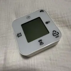 Item thumbnail for item 7b9b1c7e-de44-4967-8e00-e0723cacb250