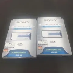 ソニーメモリースティックデュオアダプター２個セット未使用