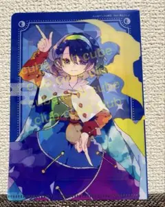 東方project ミニクリアファイル　天弓千亦
